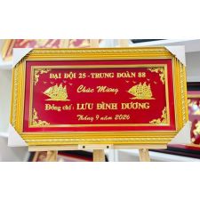 Khánh Vàng Bộ Đội Quà Tặng Quân Nhân KVYC00044